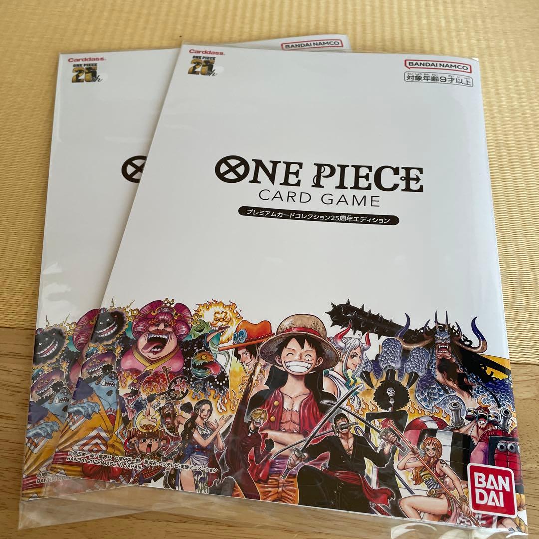 プレミアムカードコレクション25周年エディション　スタートデッキまとめ売り プレミアムカードコレクション-25周年エディション-【未開封BOX】{-}