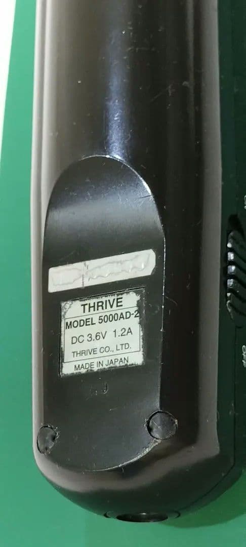 THRIVE 5000AD-2 コードレス クリッパー中古品 - メルカリ