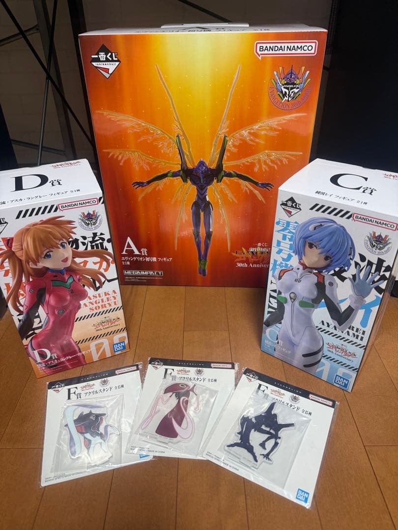 エヴァンゲリオン一番くじ フィギュアセット