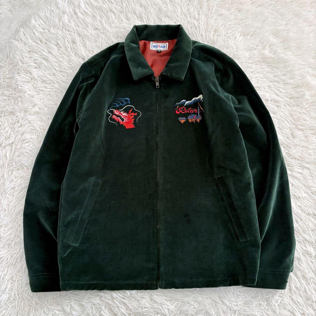 美品 ROTAR スーベニアジャケット 別珍 ベロア 龍 グリーン M