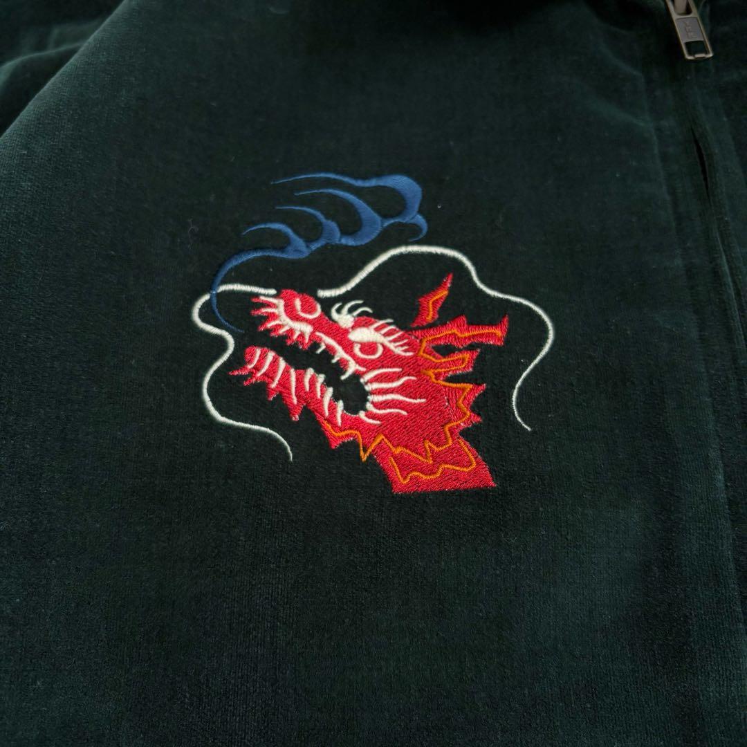 美品 ROTAR スーベニアジャケット 別珍 ベロア 龍 グリーン M - メルカリ