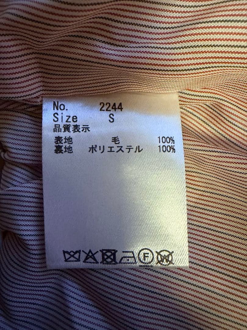 SHISHIKUI シシクイ ウールジャケット WOOL JAK 百々千晴 - メルカリ