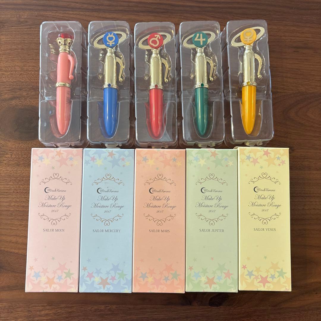 ●新品同様● セーラームーンメイクアップモイスチャールージュ全色セット