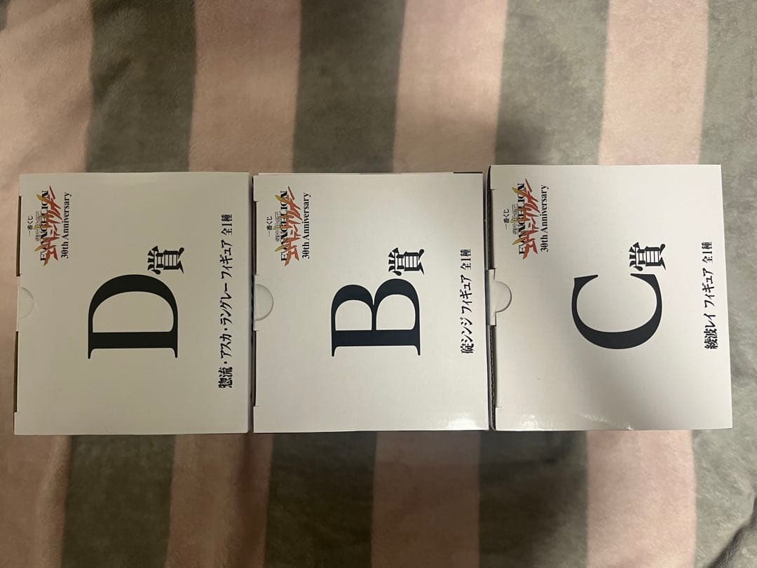 一番くじ 新世紀エヴァンゲリオン 30th Anniversary B・C・D賞 - メルカリ