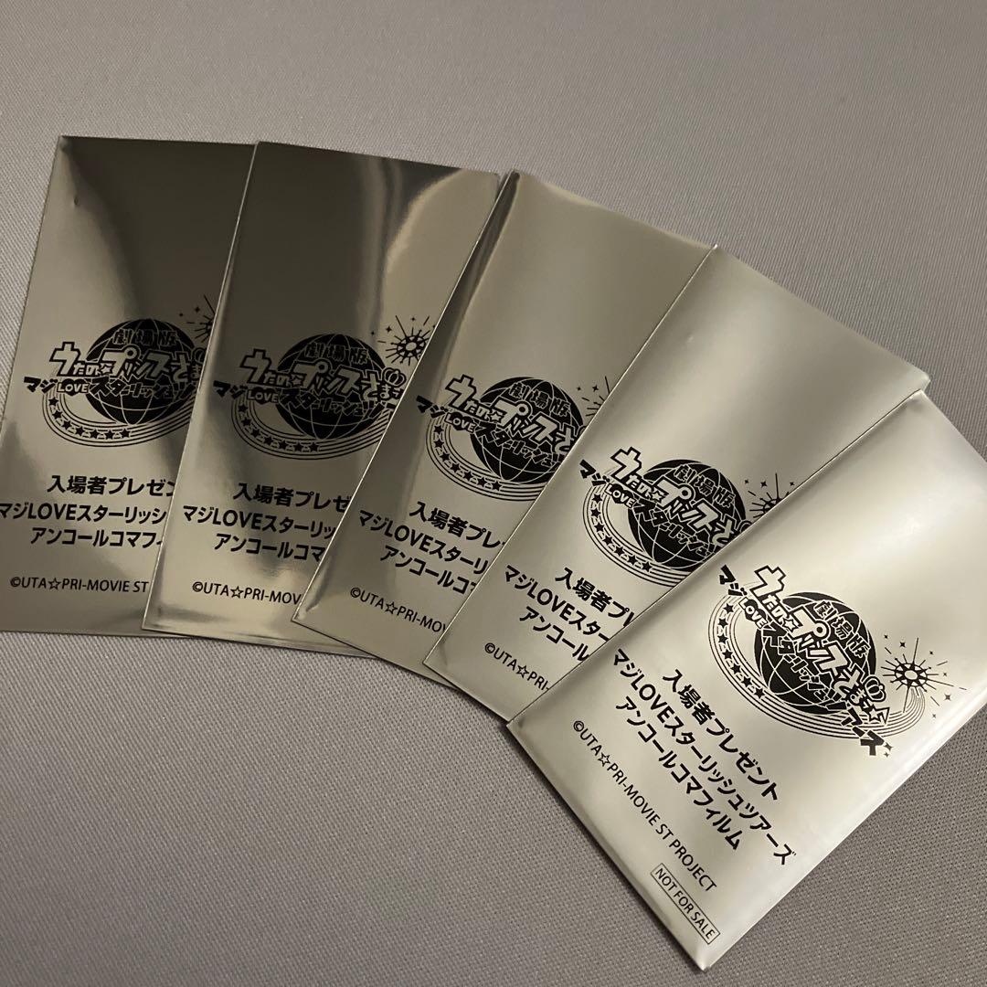 まとめ買いも対応中 エムディア セラ－ジュ ローション・セラム セット