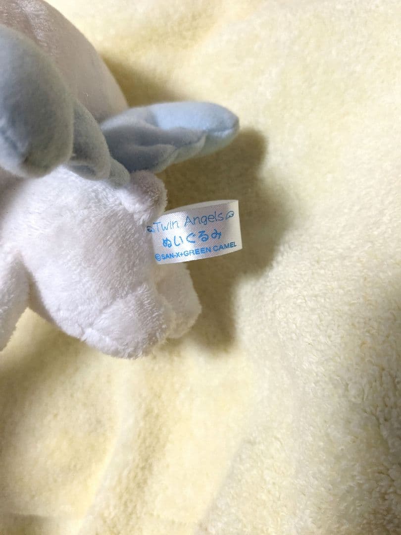 激レア！】 ツインエンジェルス ぬいぐるみ サンエックス レトロ 平成