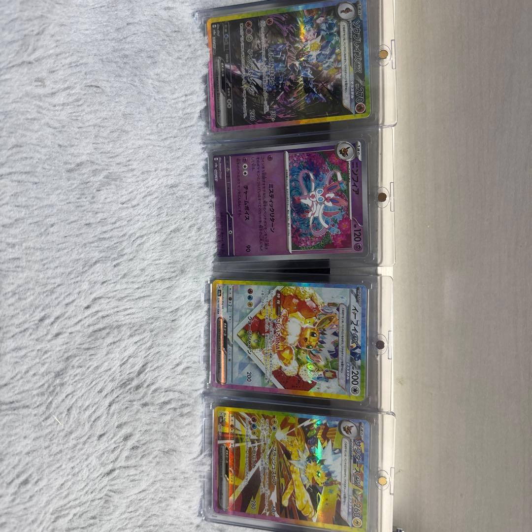 ポケモンカードセット イーブイex その他