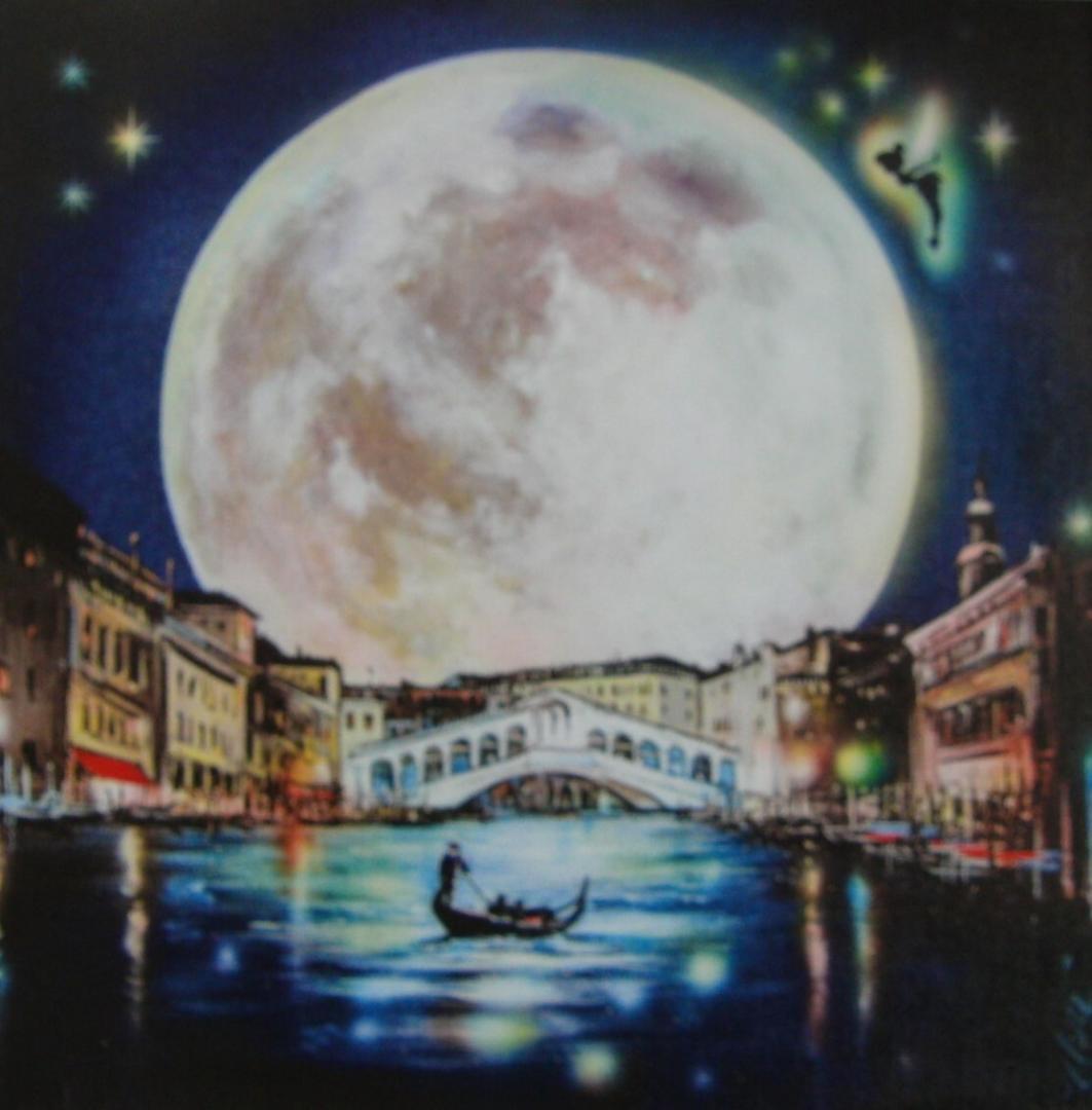 ネイト・ジョルジオ「MAGICAL NIGHT(MOON)」