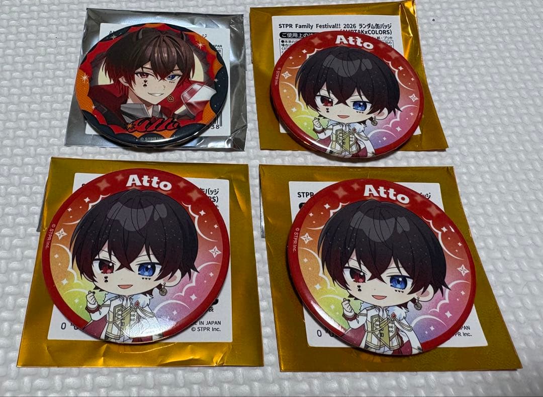 AMPTAK×COLORS あっとくん 缶バッジ - メルカリ