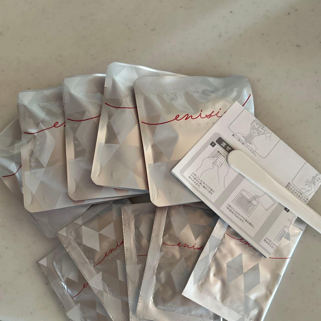 え*い様 エニシーグローパック