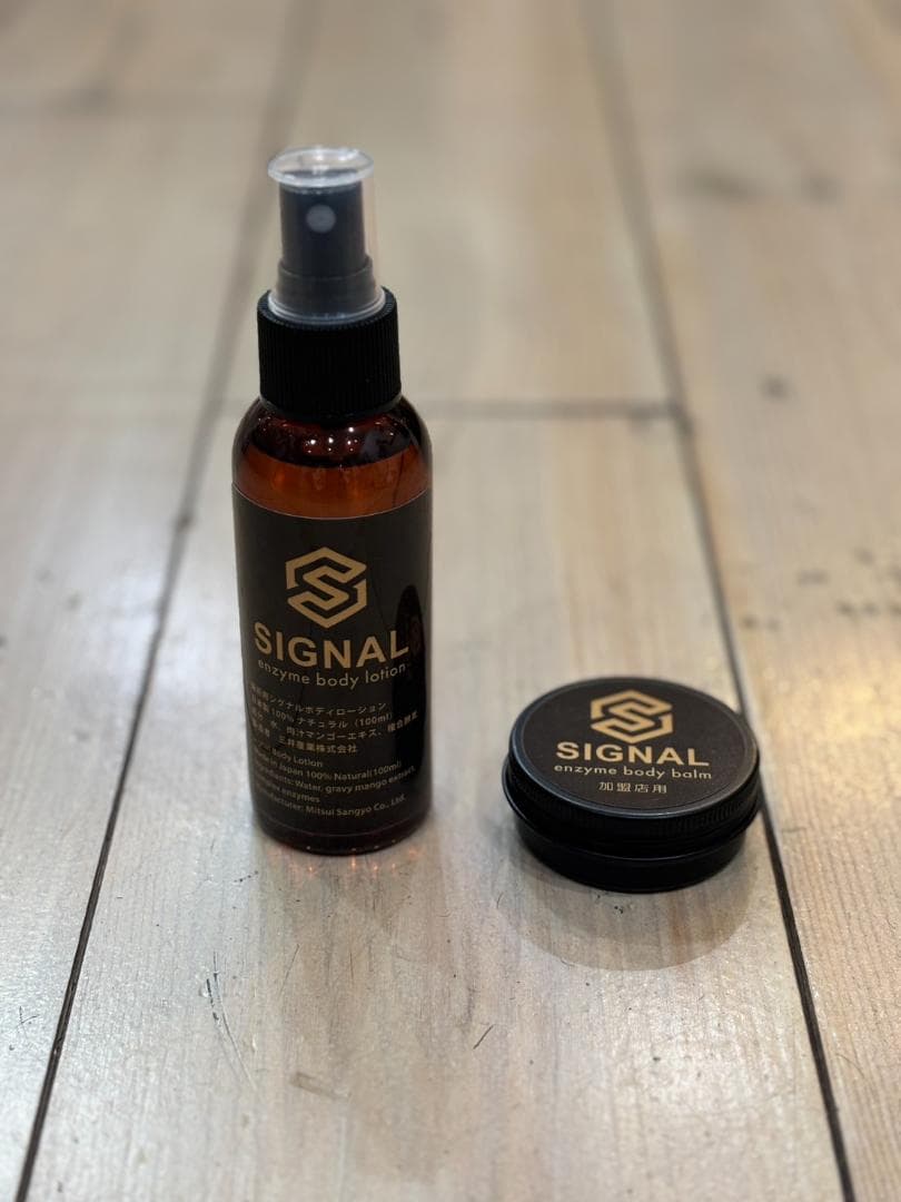 シグナルローション　バーム 100ml　30g