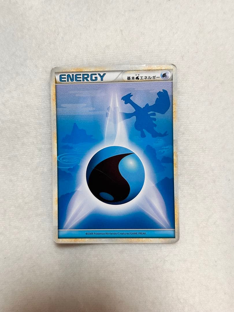 LEGEND シルエット 影 基本 みず エネルギー 水 ルギア レジェンド