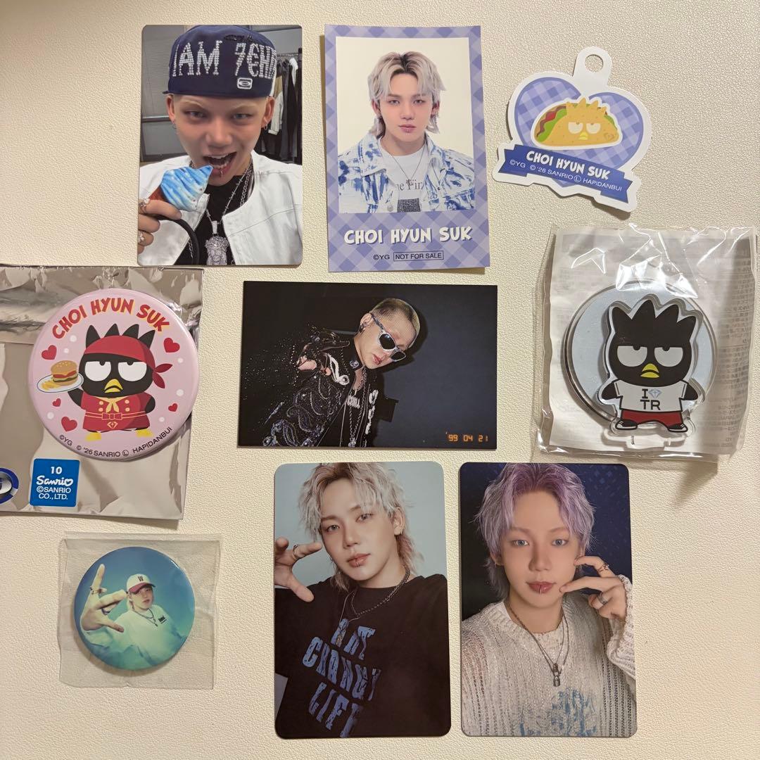 treasure wonderwall はぴだんぶい ヒョンソク9点セット - メルカリ