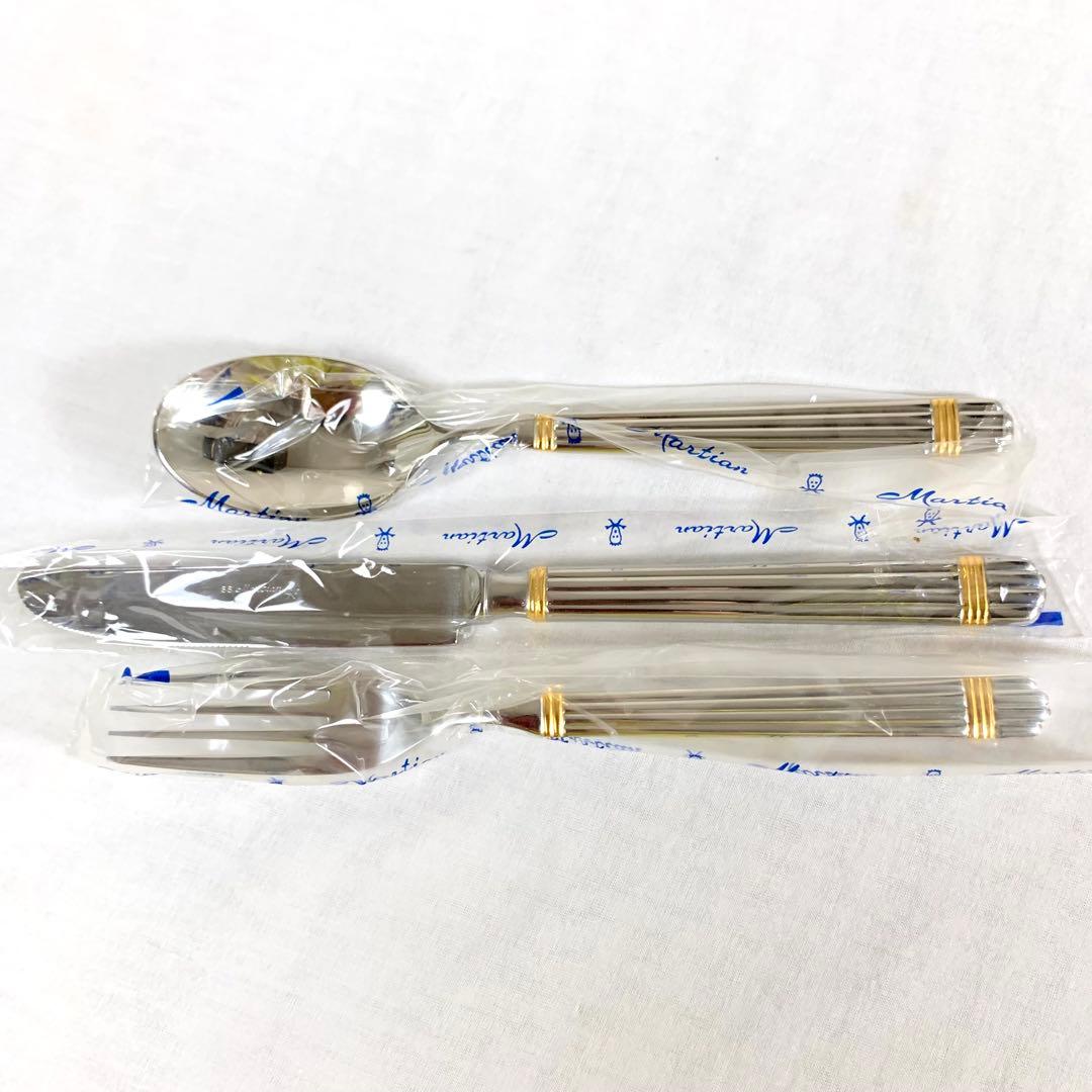 未使用】Martian カトラリーセット 25本 PATRA 蓋なし 金彩 - メルカリ