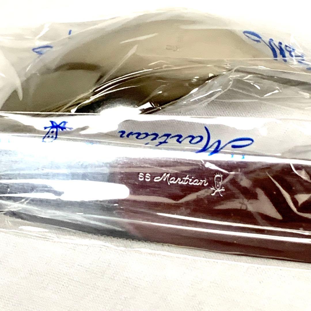 未使用】Martian カトラリーセット 25本 PATRA 蓋なし 金彩 - メルカリ