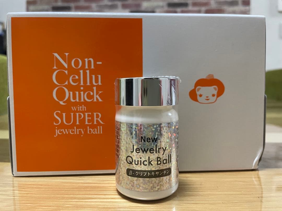 エルセーヌ　ノンセリュクイック