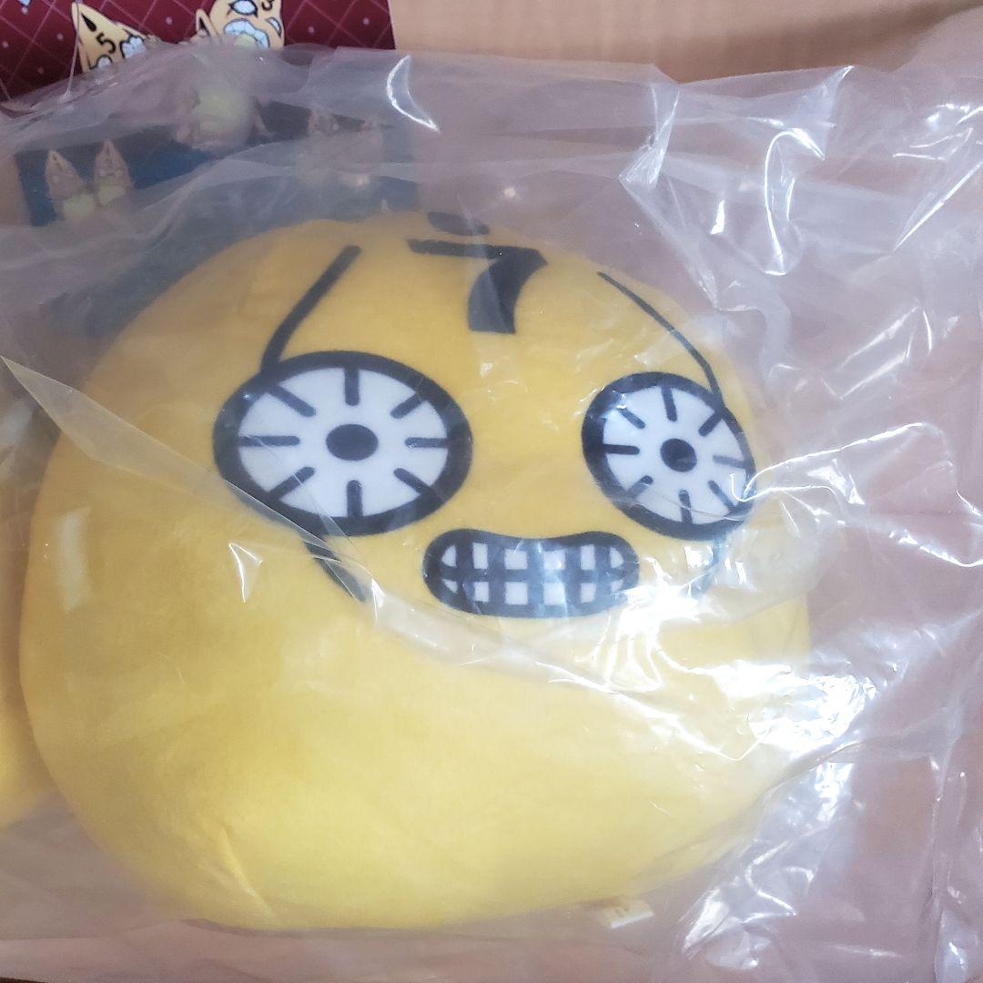 未開封】一番くじ ジョジョワールド ピストルズクッション もちもち