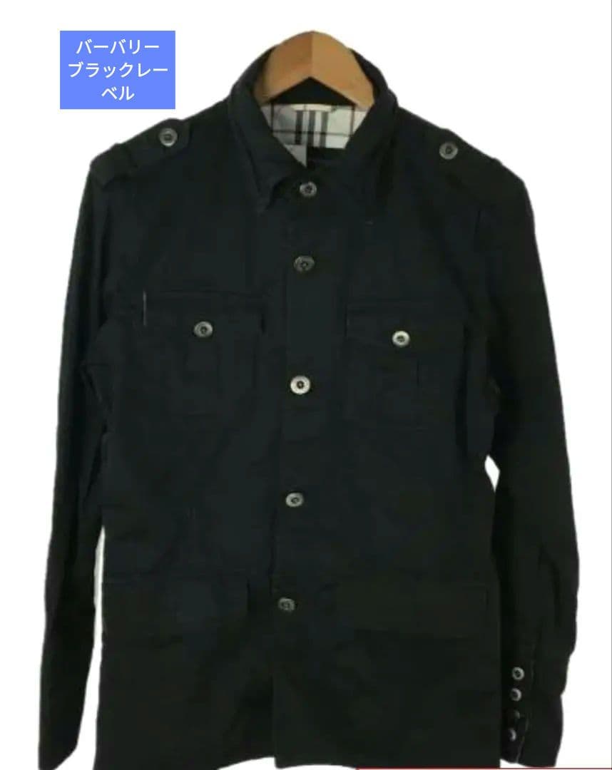 バーバリー ブラックレーベル ミリタリージャケット M ノバチェック 綿