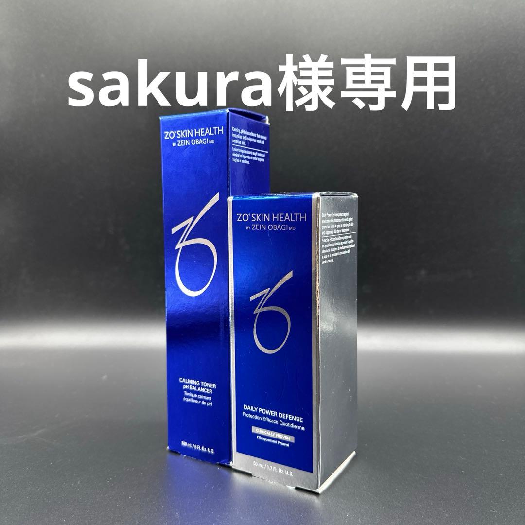 sakura　ゼオスキンヘルス　デイリーPD&バランサートナー
