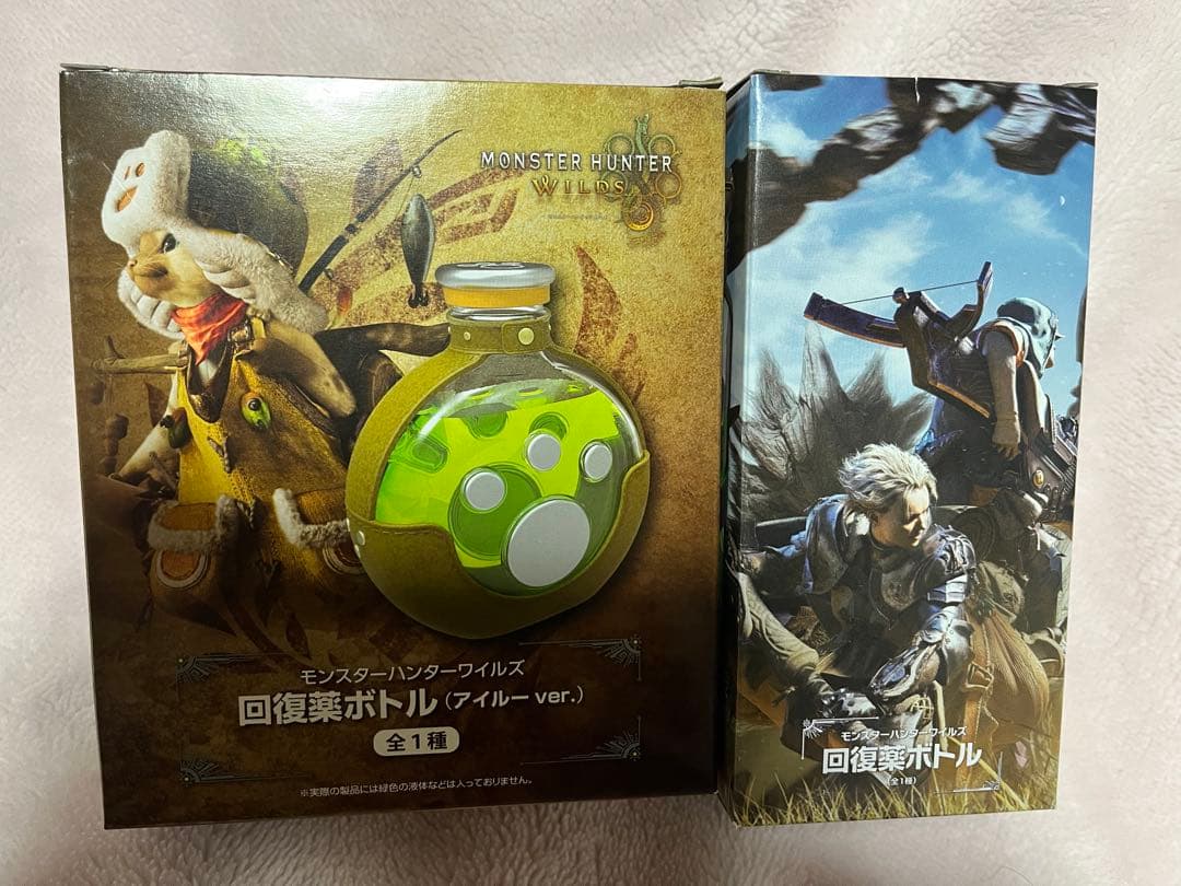 は*や様 モンスターハンターワイルズ 回復ボトル セットCAPCOM限定