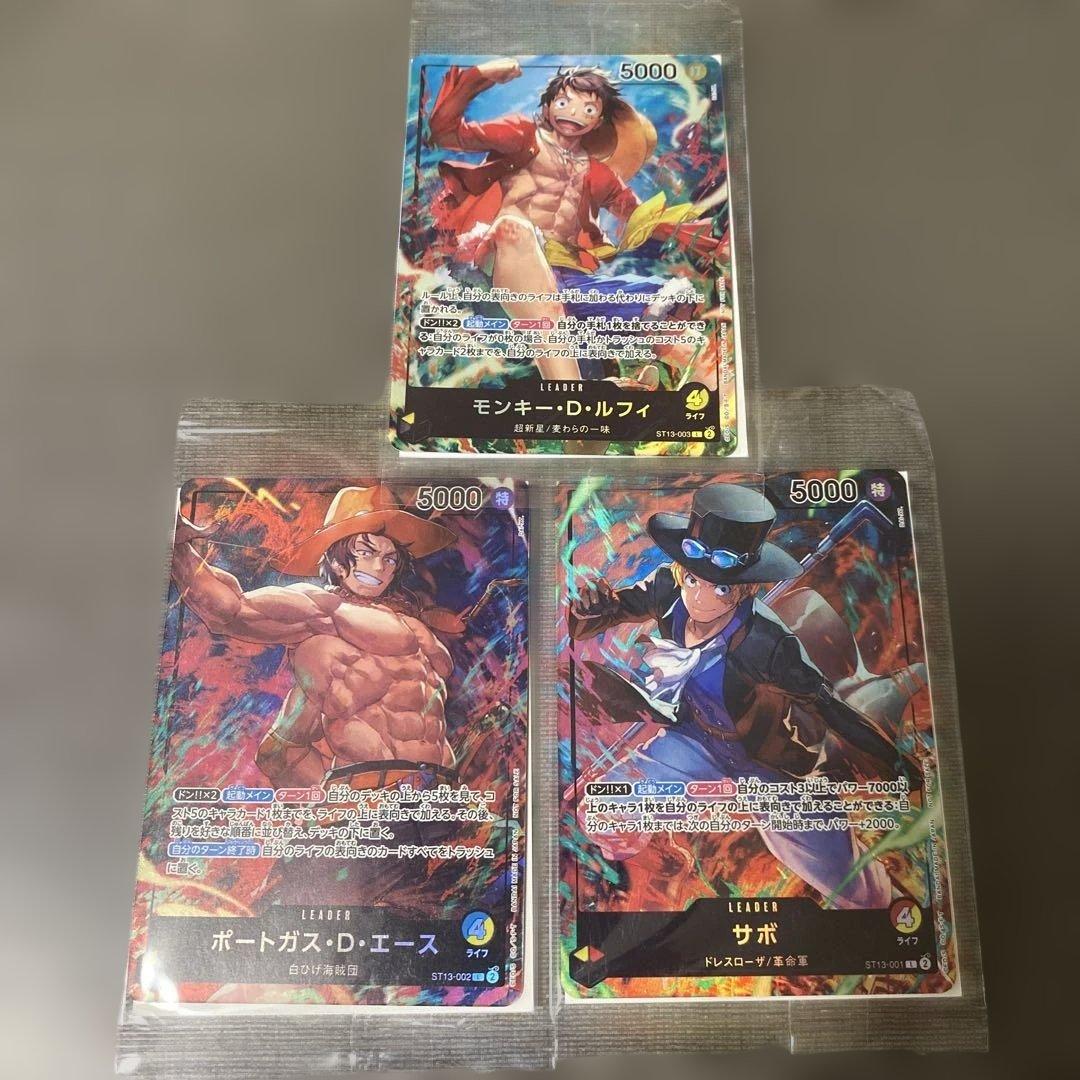 ワンピース カードゲーム セブンプロモセット - メルカリ