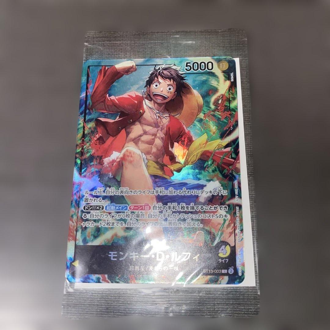 ワンピース カードゲーム セブンプロモセット - メルカリ