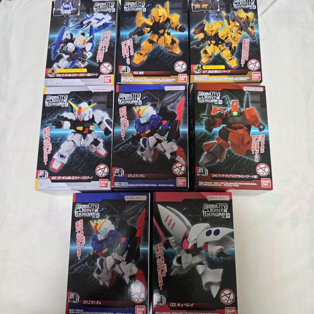 モビリティジョイントガンダム