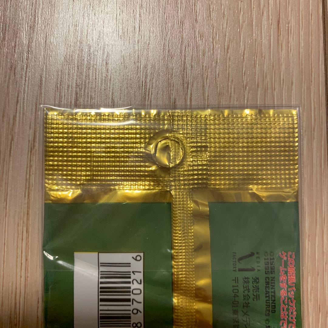 空パック】ポケモンカード 旧裏 ジャングル 絶版 初期 外袋 - メルカリ