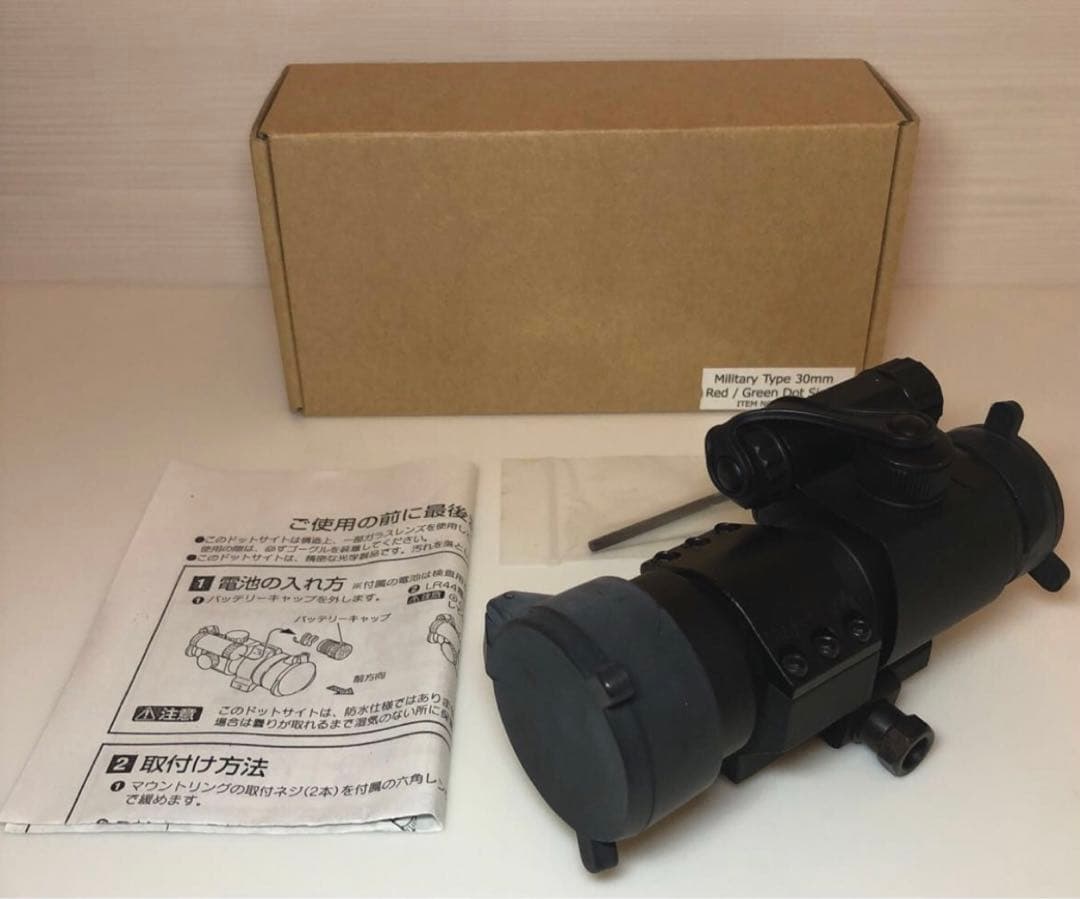 G&P製 30mm ドットサイト レッド/グリーン切り替え式 ローマウント付き