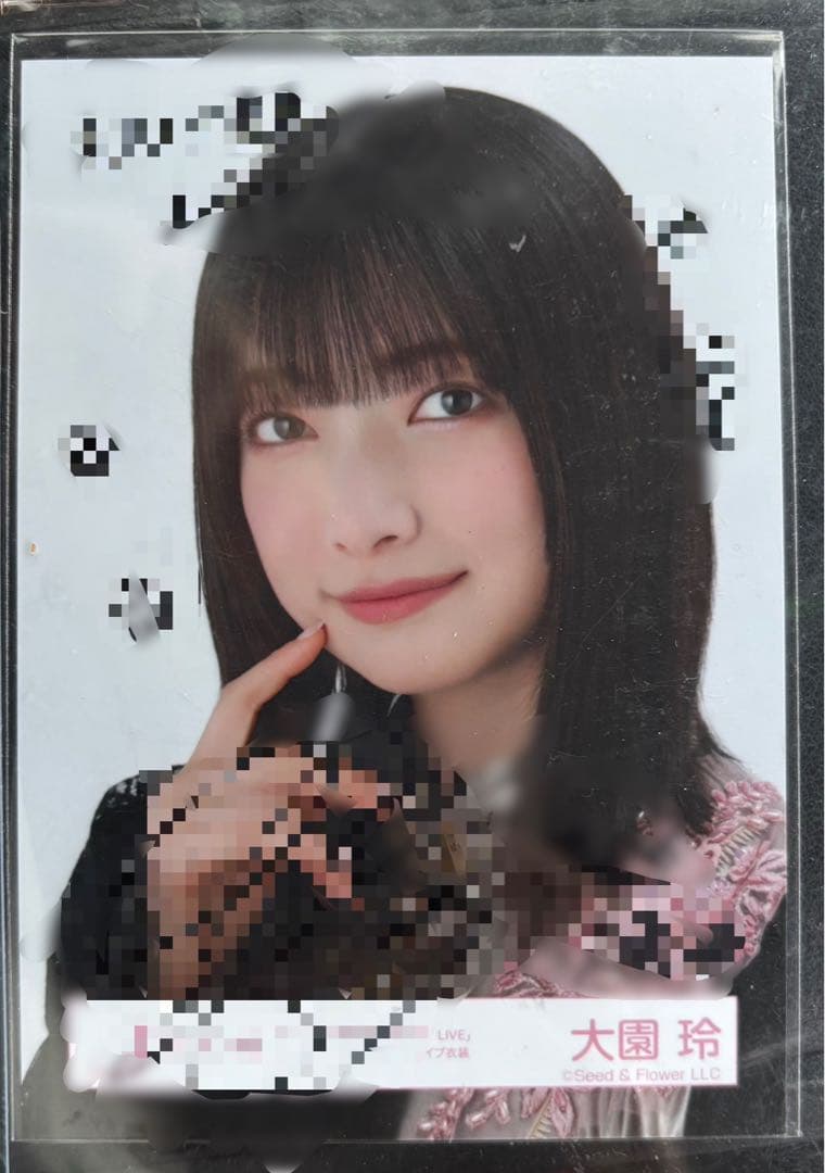 大園玲　直筆サイン　4th YEAR ANNIVERSARY LIVE