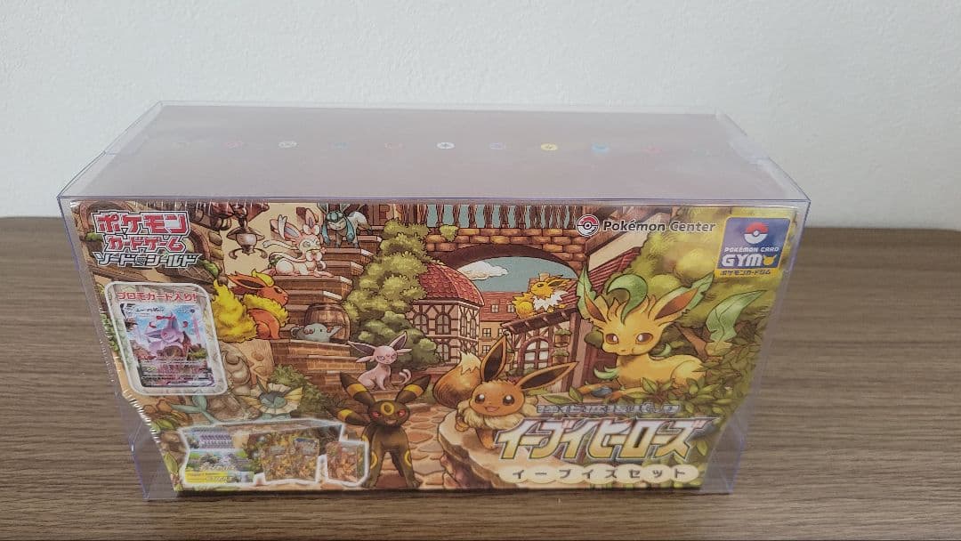 遊戯王 コスモブレイザー カートン 未開封 24box