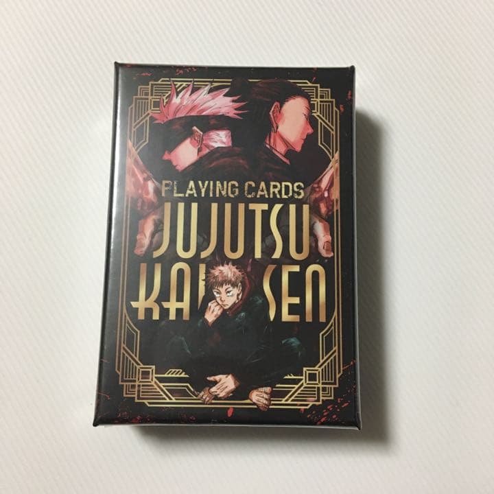 呪術廻戦　トランプ　虎杖　伏黒　釘崎野　五条　夏油