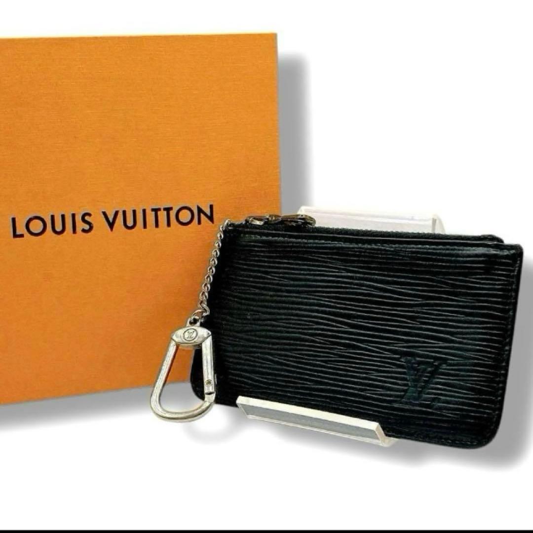 LOUISVUITTON✨ケース　ポシェットクレ　ブラック　エピ　小銭入れ