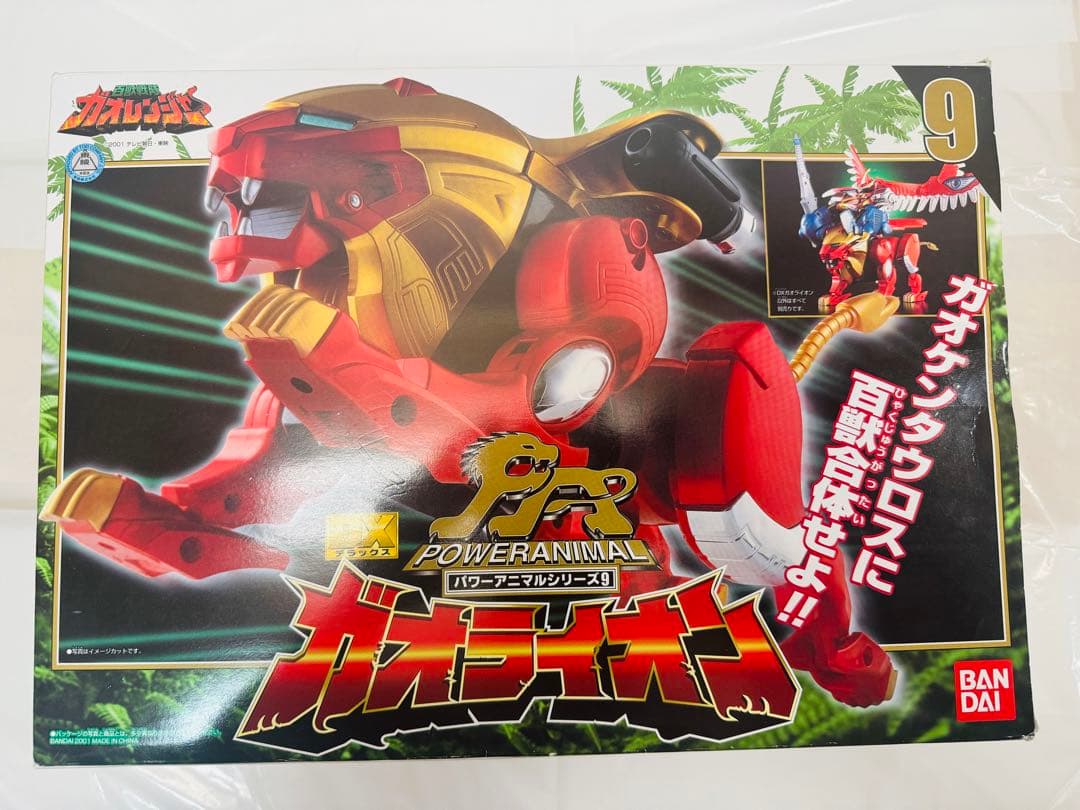 [未開封]パワーアニマル9　DXガオライオン　百獣戦隊ガオレンジャー Amazon | 百獣戦隊ガオレンジャー パワーアニマルシリーズ9 DX ガオ