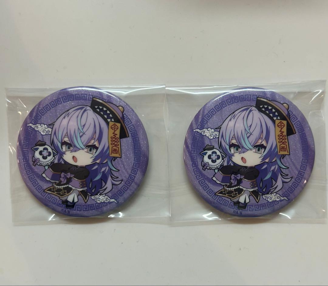 星導ショウ 2nd Anniversary 缶バッジ 2個セット - メルカリ