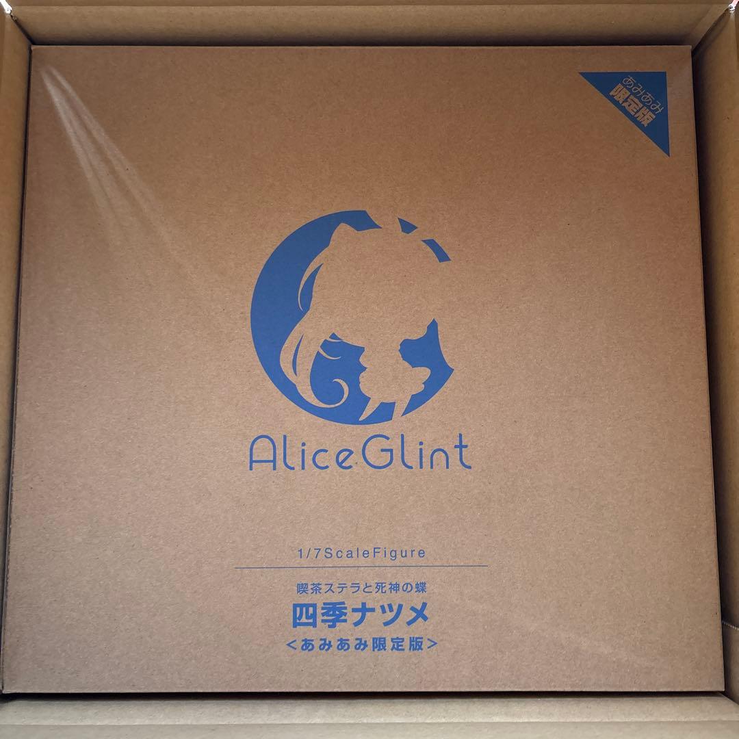 四季ナツメ　あみあみ限定版　新品未開封　フィギュア　アリスグリント