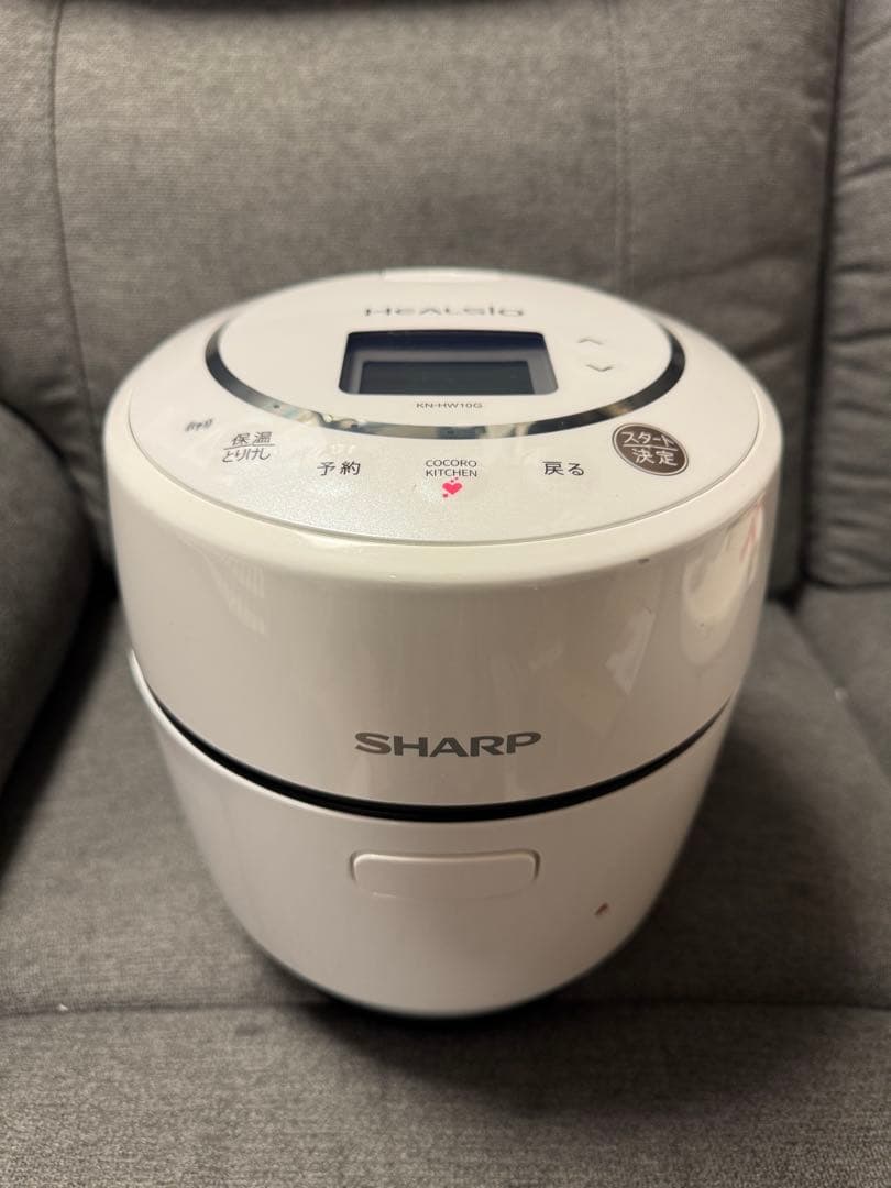 SHARP ヘルシオ ホットクック KN-HW10G-W ホワイト