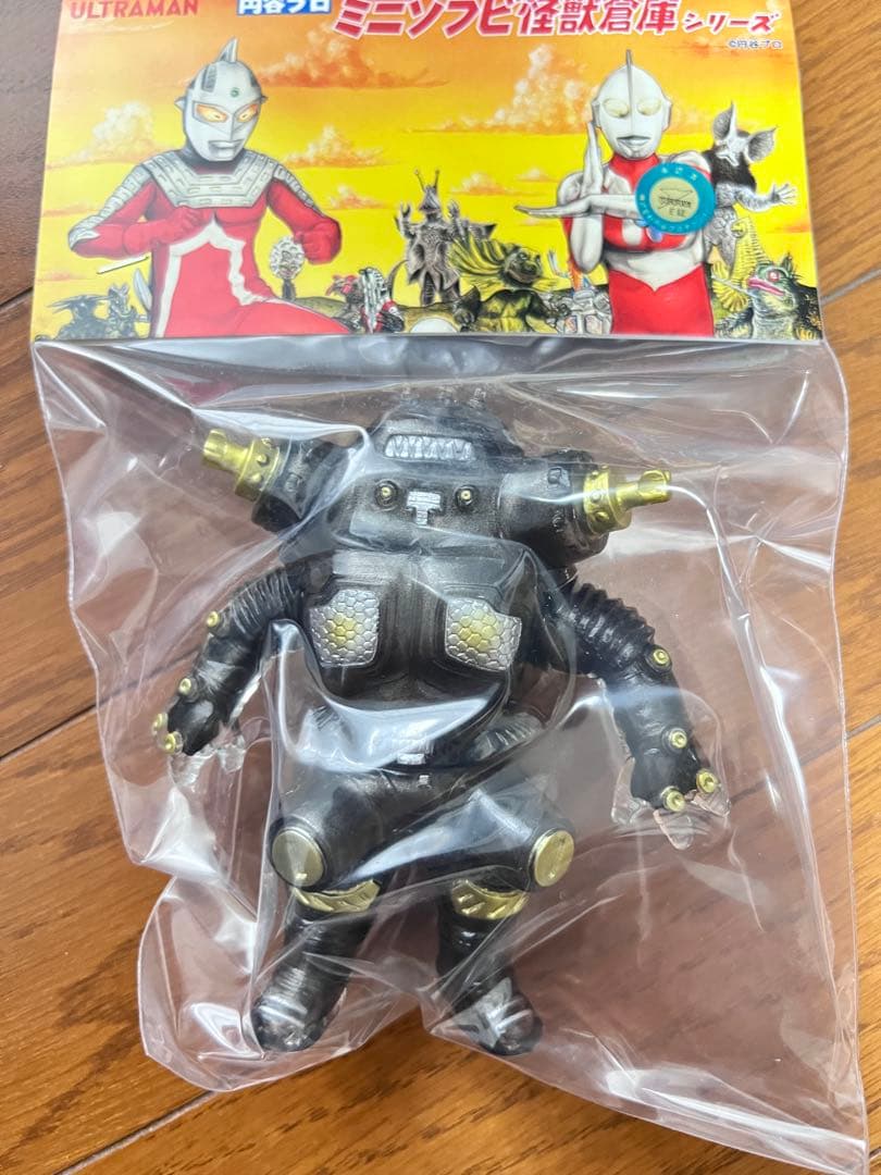 ウルトラマン ミニソフビ怪獣 黒 バンダイ 1983 怪獣ソフビ ブラックキング ソフビ [#9] | ハチクマ商店