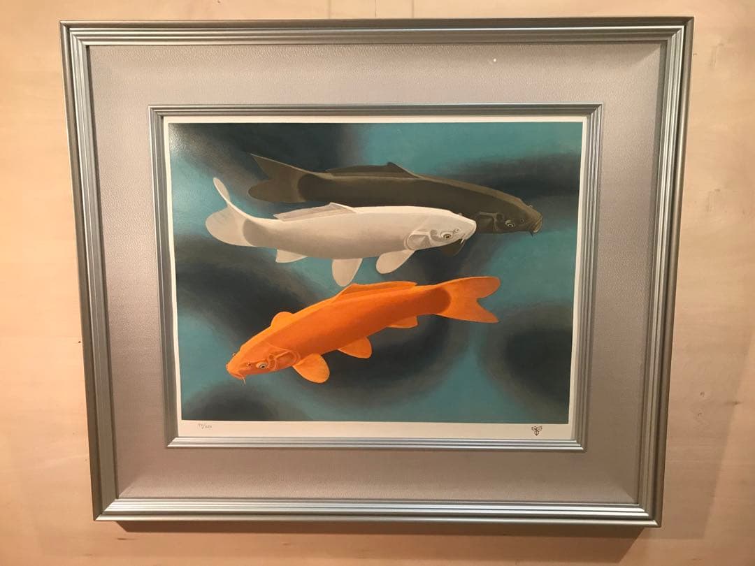 杉山寧　「鯉《瀅》」　リトグラフ　落款・エディション・作品証明シール有り