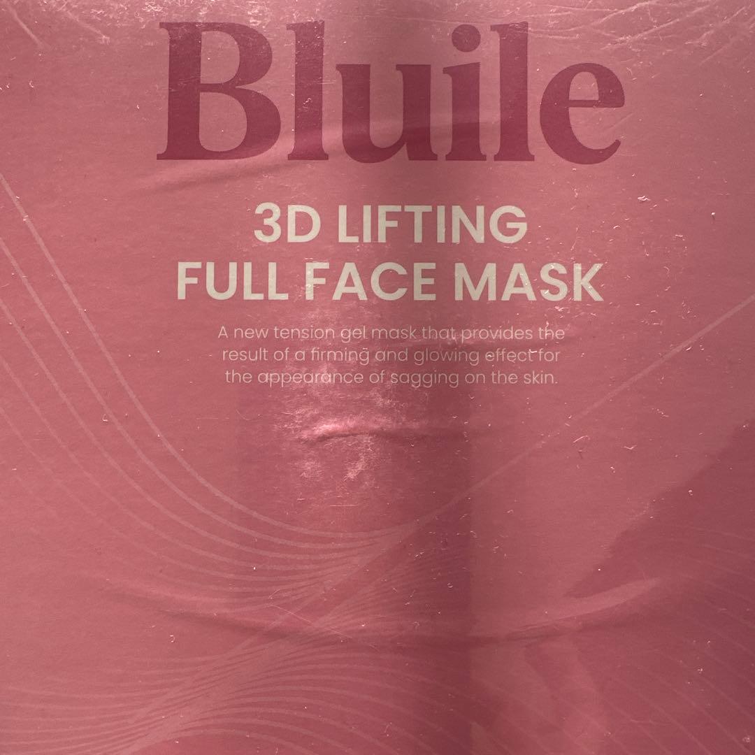 3DリフティングマスクBluile 3箱セット