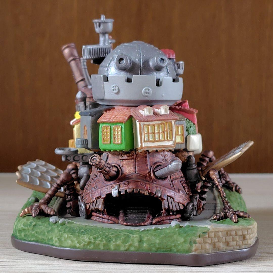 【送料無料】ジブリパーク 魔女の谷限定品 建物シリーズ/ハウルの城