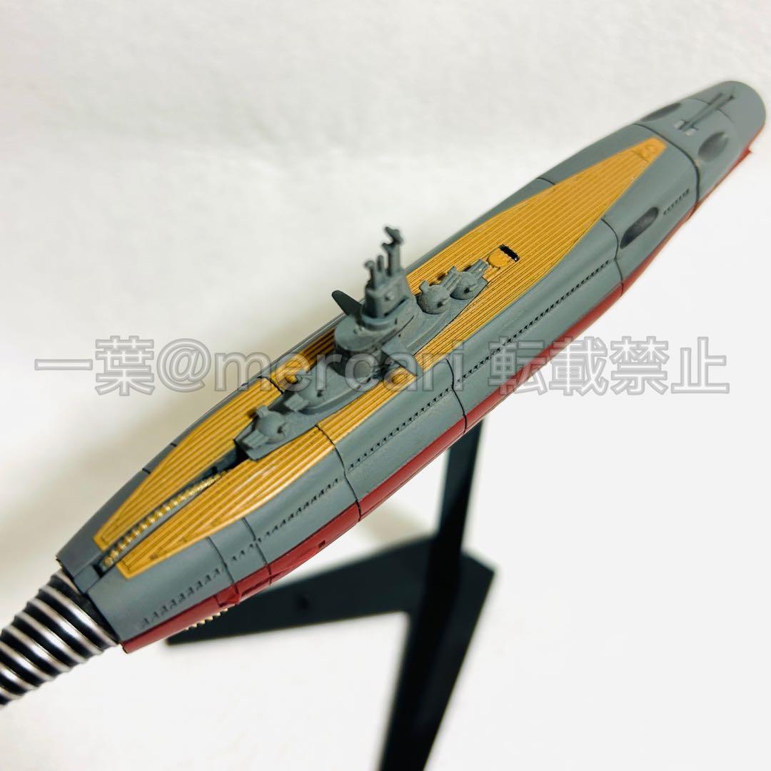 轟天号 特撮リボルテック 海底軍艦 ゴジラ ファイナルウォーズ 海洋堂