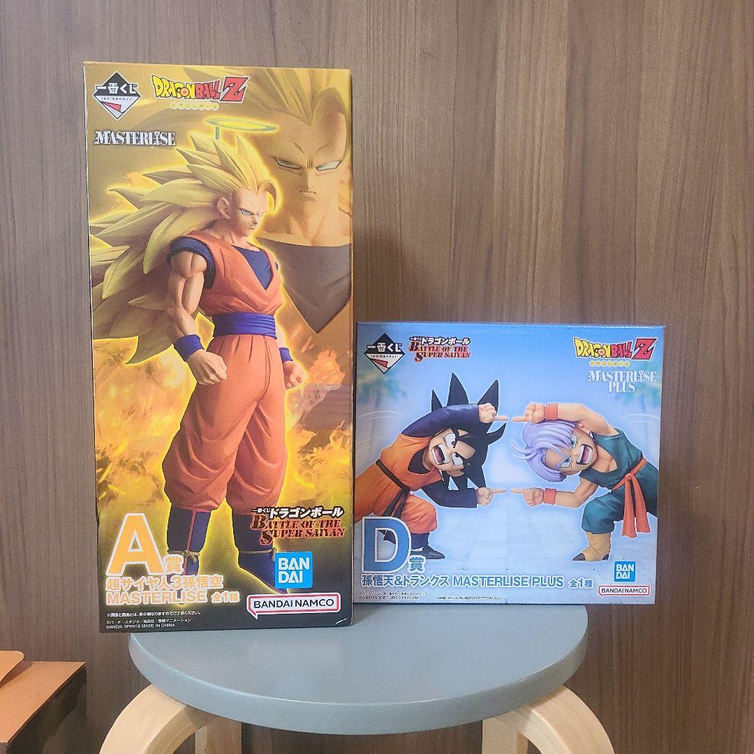 一番くじドラゴンボール　 A、D賞