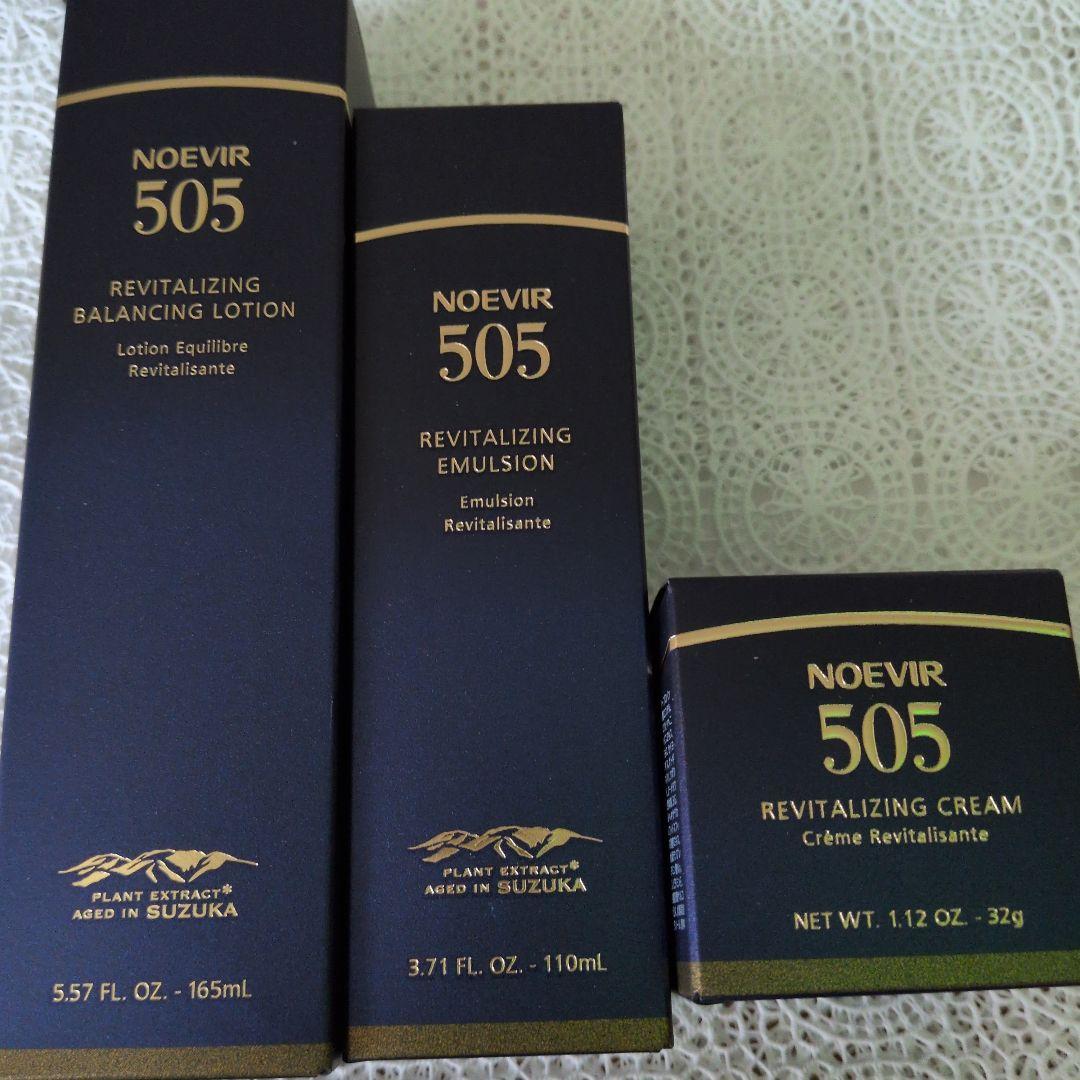 ノエビア　505３点セット