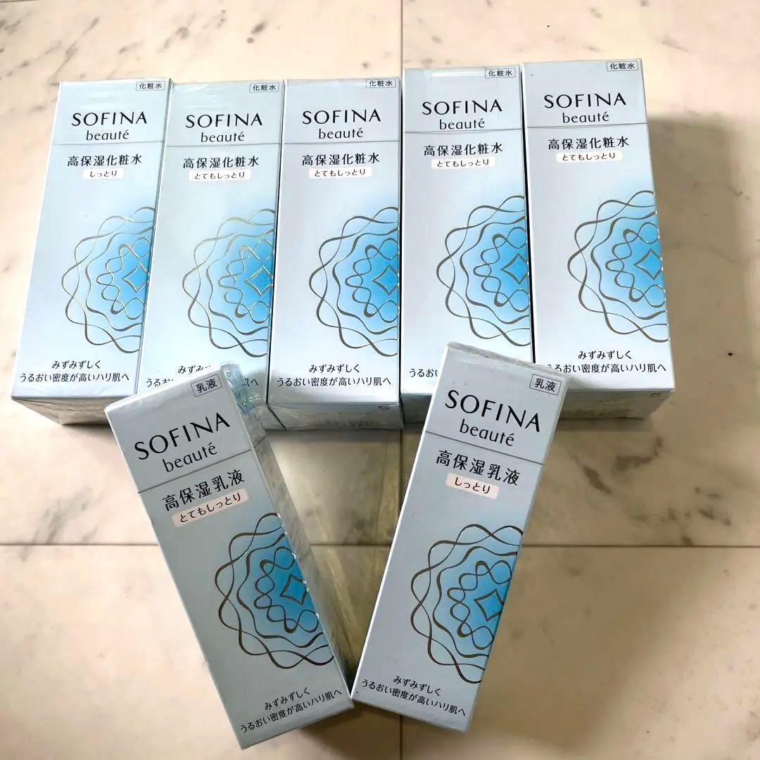 ソフィーナ　ボーテ　高保湿化粧水　乳液