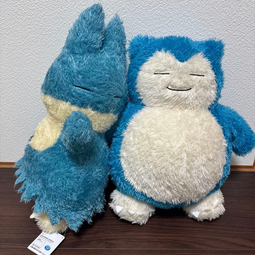 ポケットモンスター ぬいぐるみ ゴンベ カビゴン お昼寝 セット まとめ