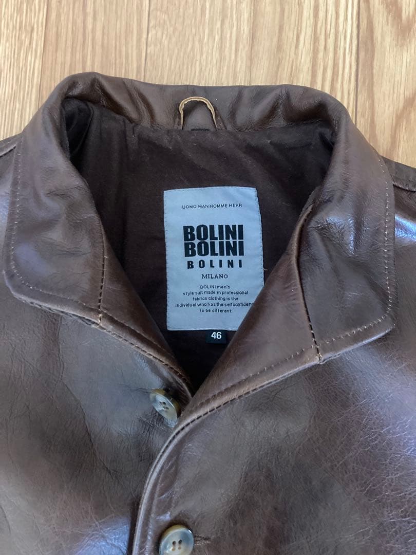 BOLINI ブラウンレザージャケット コサック 46 - メルカリ