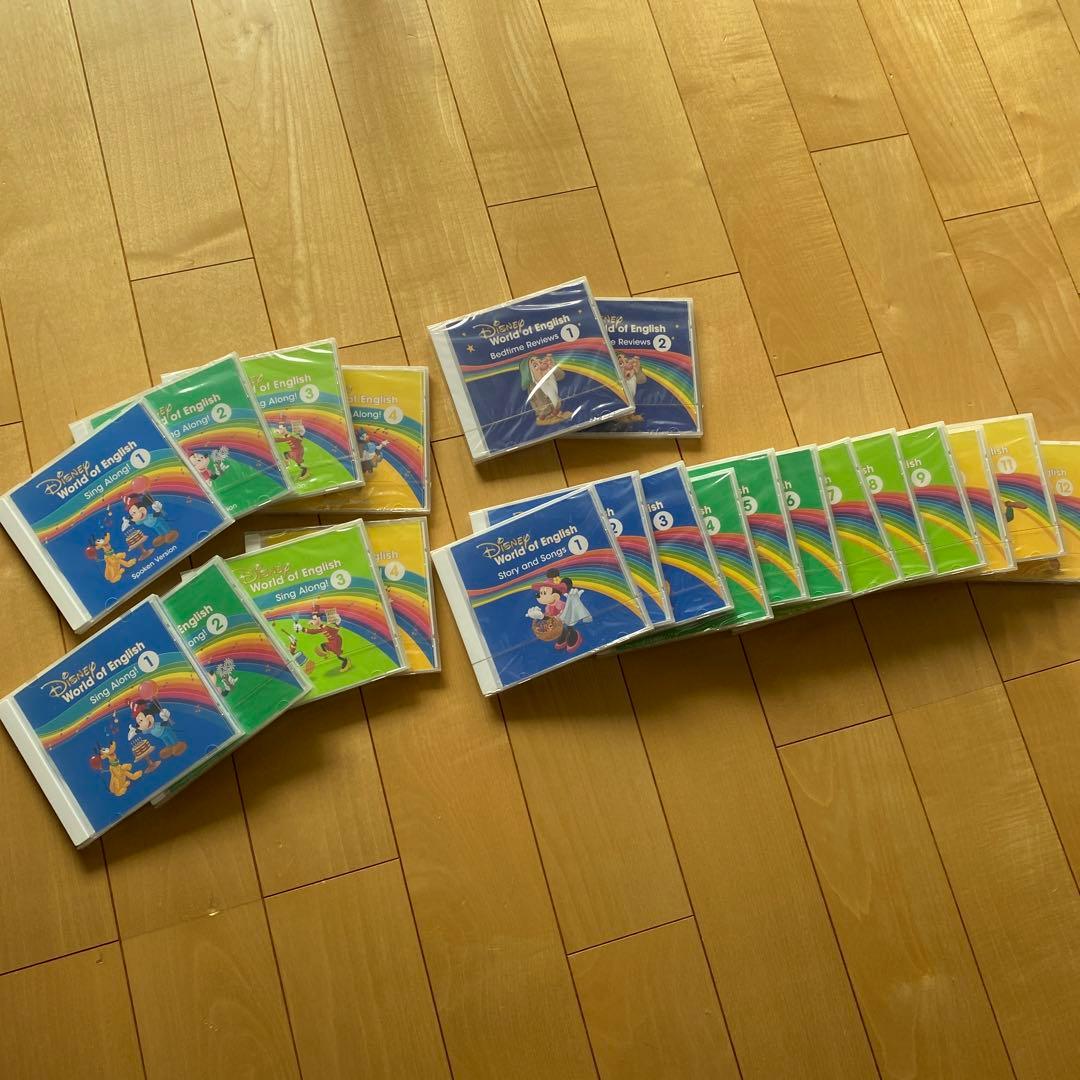 知育 DWE シングアロング CD