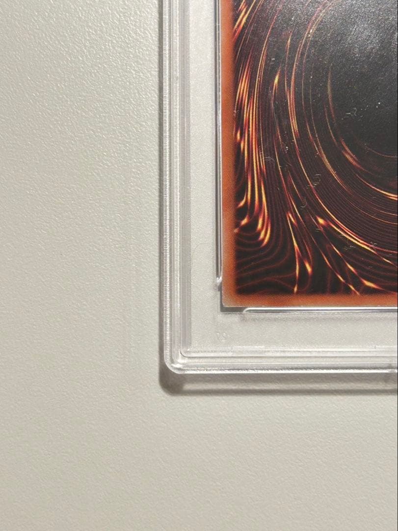 極美品】青眼の白龍 ブルーアイズ ホロパラレル PSA9 遊戯王