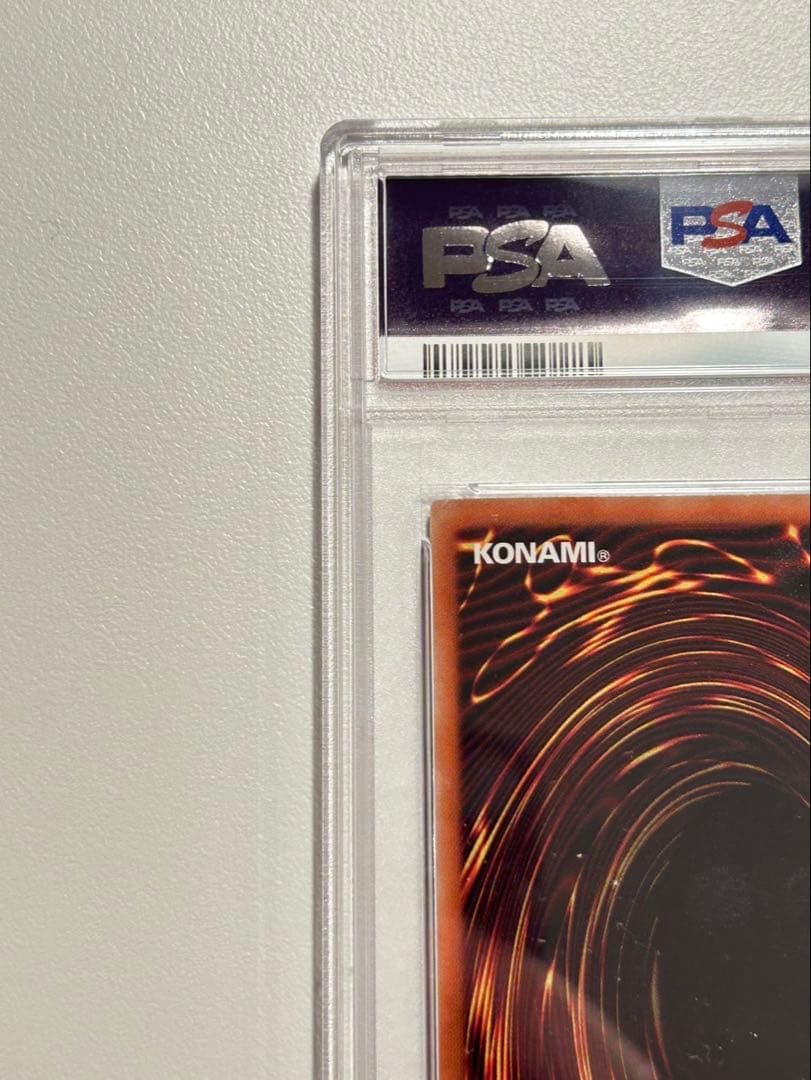 極美品】青眼の白龍 ブルーアイズ ホロパラレル PSA9 遊戯王